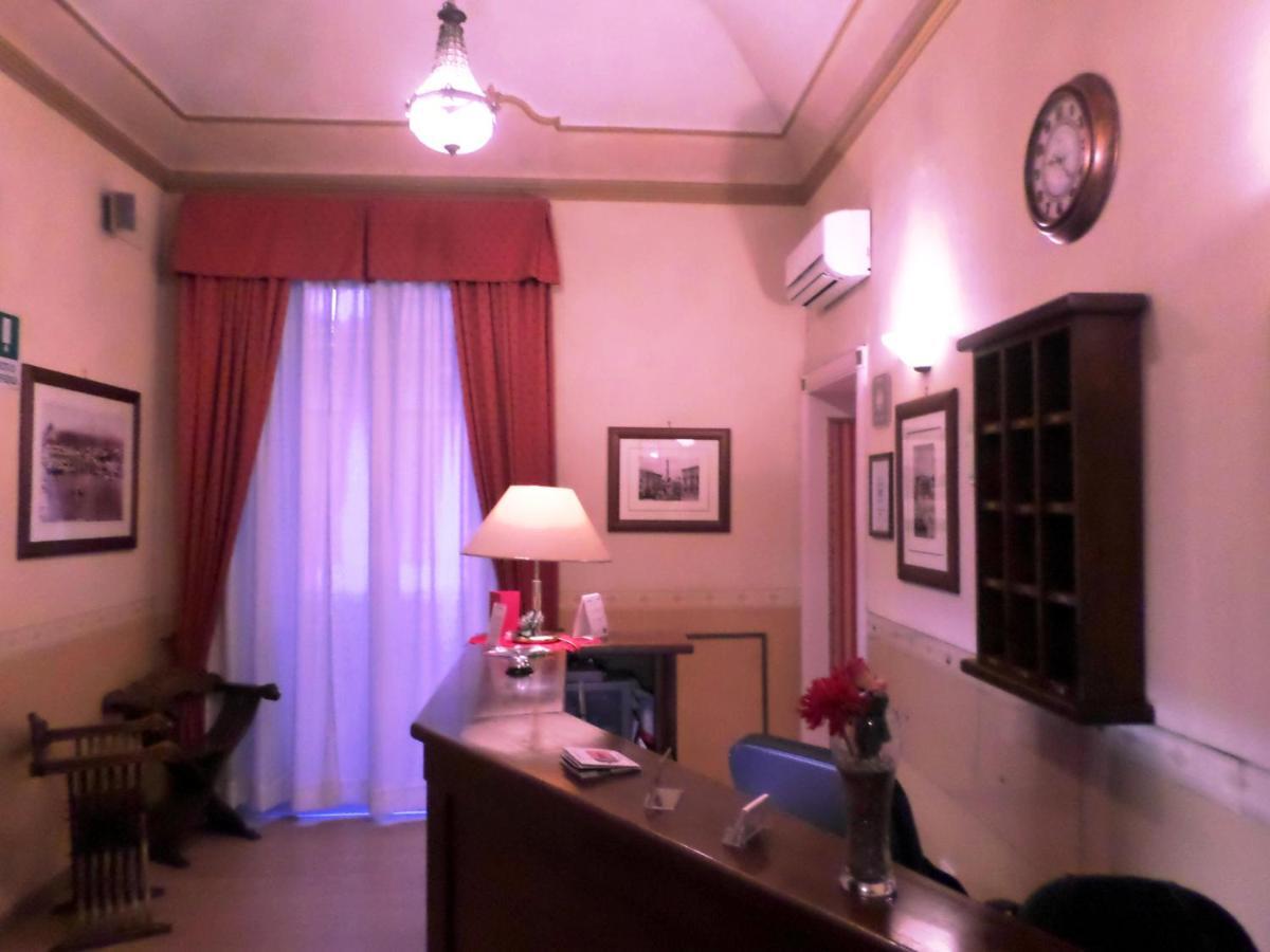 Centro Guest house